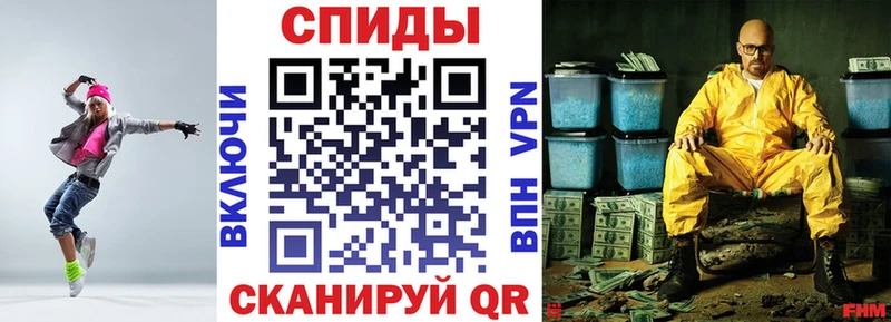Amphetamine 97%  купить наркоту  Георгиевск 