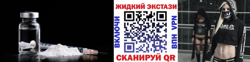 Бутират оксана Георгиевск