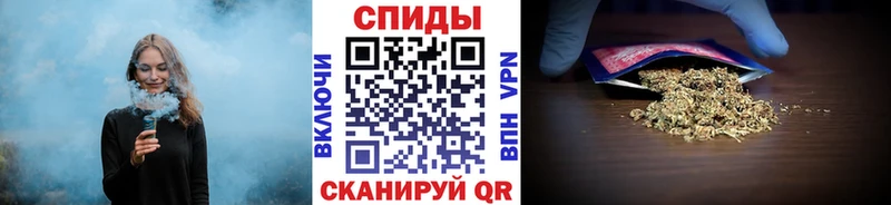купить  цена  Георгиевск  Бутират BDO 33% 