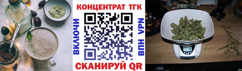 Canna-Cookies марихуана  Георгиевск 