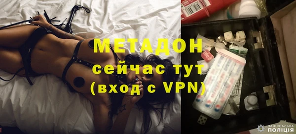 МДПВ Арсеньев
