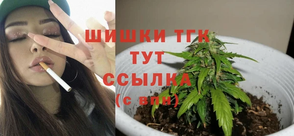 2c-b Аркадак