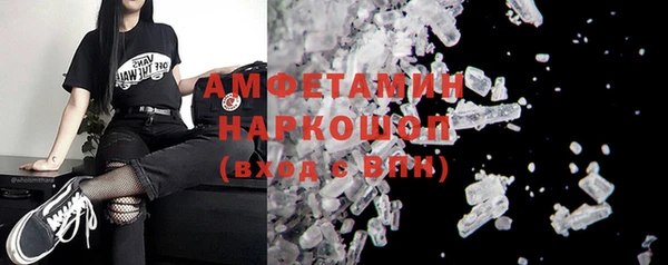 МДПВ Арсеньев