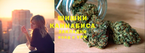 2c-b Аркадак