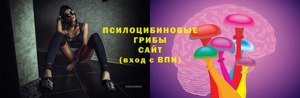 каннабис Армянск