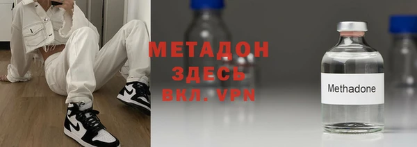 2c-b Аркадак