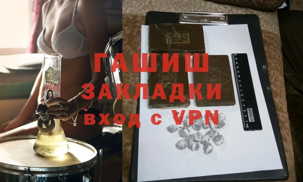 2c-b Аркадак