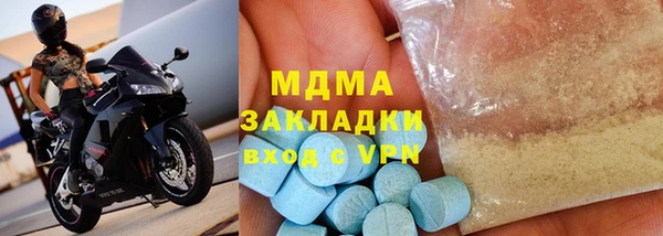 2c-b Аркадак