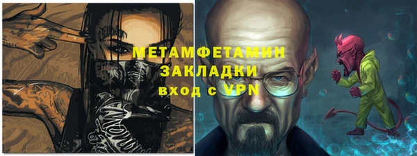 МДПВ Арсеньев