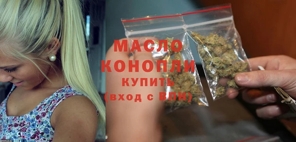 МДПВ Арсеньев