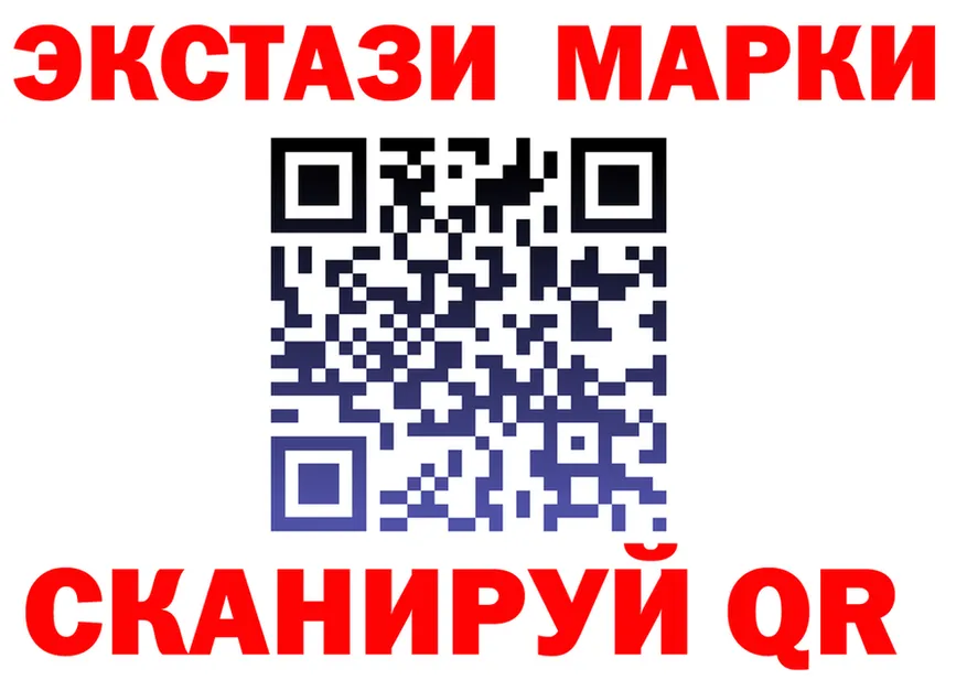 APVP СК КРИС зеркало маркетплейс mega Георгиевск