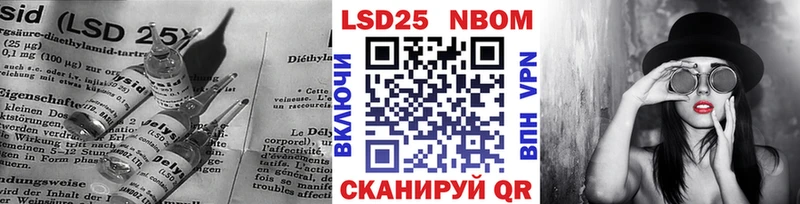ЛСД экстази ecstasy  OMG как войти  Георгиевск 